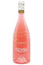 Antinori Santa Cristina Giardino Rosè 2022 cl.75