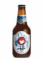 Hitachino White Ale 5,5° cl.33 Japan