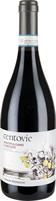 Umani Ronchi Centovie Montepulciano d'Abruzzo cl.75 2019