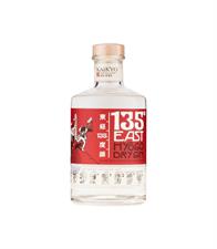 kaikyo 135° Est Hyogo Dry Gin Japanese Artisan Gin 42° cl.70