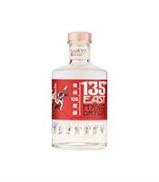 kaikyo 135° Est Hyogo Dry Gin Japanese Artisan Gin 42° cl.70