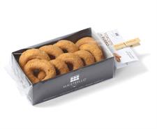 Maistrello Torcetti al Burro