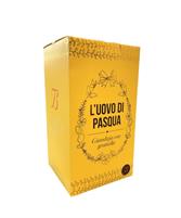 Bodrato Uovo in Scatola Gianduia con Granella di Nocciola gr.270