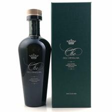 Ornellaia Olio Extra Vergine d'Oliva 2021 cl.50