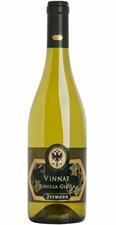 Jermann Vinnae Ribolla Gialla Venezia Giulia 2022 12,5° cl.75