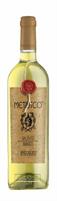 Palama' Metiusco Bianco IGP Salento 2019 12,5° cl.75 Puglia