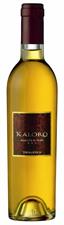 Antinori Kaloro Moscato di Trani DOC 11,5° cl.37,5 Italia