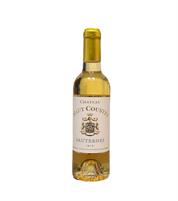 Chateau Haut Coustet Sauternes 2019 13% cl.375