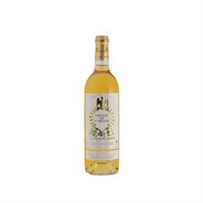 Chateau De Malle Mezza Sauternes Sainte Helene 2018 13,5° cl.375