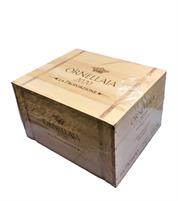 Ornellaia Cassa Rosso Bolgheri Superiore DOC 2020 1x6xcl.75 Legno