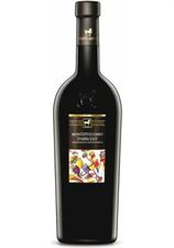 Tenuta Ulisse Magnum Montepulciano D'Abruzzo DOP 14° cl.150 Chieti