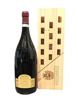 Marina Cvetic Imperiale Montepulciano 2017 cl.300 CassaLegno