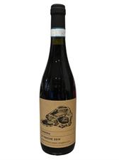 Caprera Montepulciano d'Abruzzo Le Vasche 2021 14° cl.75 Abruzzo