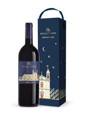 Donnafugata Mille e Una Notte 2019 cl.75 Astuccio Sicilia