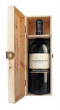 Arnaldo Caprai Magnum Montefalco Rosso 2016 14,5° cl.75 Cassa Legno