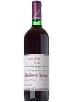 Quintarelli Primofiore 2020 14° cl.75