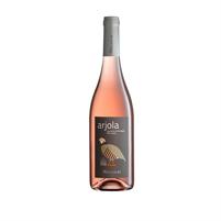 Argiolas Arjola Rosato Cannonau DOC 2022 13,5° cl.75 Sardegna