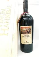 Chiarieri Magnum Hannibal 14,5° cl.150 Cassa Legno