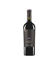 I Muri Primitivo 2025 14,5° cl.75 Puglia