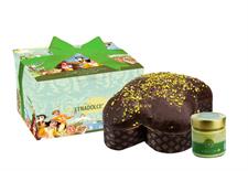 Etna Dolce Pistacchio Salato con Vaso gr.750 Sicilia Scatola