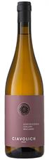 Ciavolich Cococciola Colline Pescaresi 12° cl.75 Loreto Aprutino Pe