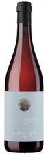 Ciavolich Cerasuolo D'Abruzzo 2025 13° cl.75 Loreto Aprutino Pescara