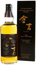 The Matsui Kurayoshi 18yo Pure Malt 50° cl.70 Astuccio Japan