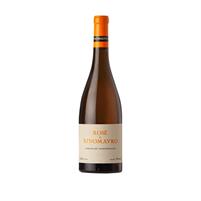 Rosè de Xinomavro Thymiopoulos 12,5° cl.75 Grecia