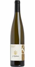Hofstatter Kolbenhof Gewurztraminer 14° cl.75 Sudtirol Alto Adige
