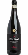 Allegrini Amarone Valpolicella Classico DOCG 2018 cl.75 Gift Box